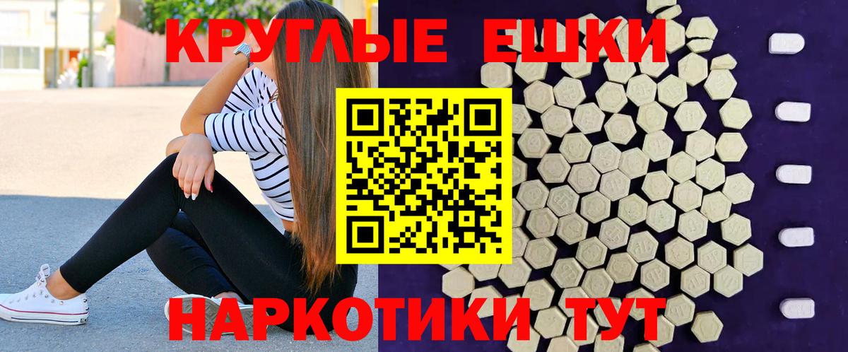 A PVP Великий Новгород