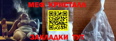 mix Апрелевка
