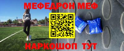 mix Апрелевка