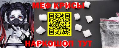 mix Апрелевка