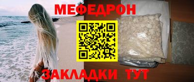 mix Апрелевка