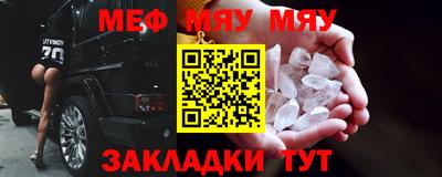 mix Апрелевка