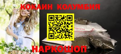 mix Апрелевка