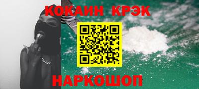 стаф Аргун