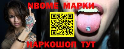 стаф Аргун