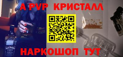 mix Апрелевка