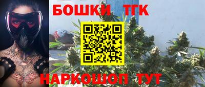 mix Апрелевка