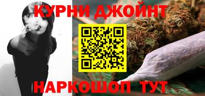 стаф Аргун