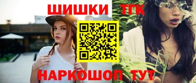 mix Апрелевка