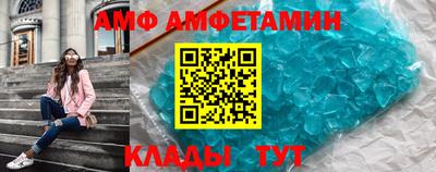стаф Аргун
