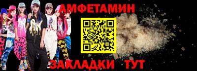 mix Апрелевка