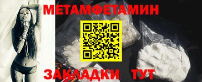 стаф Аргун