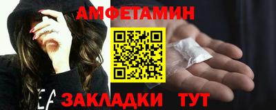 стаф Аргун