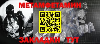 mix Апрелевка