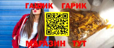 mix Апрелевка
