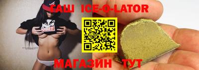 mix Апрелевка