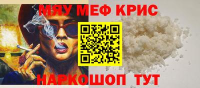 mix Апрелевка