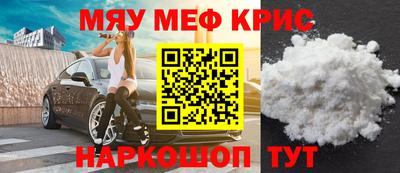 mix Апрелевка