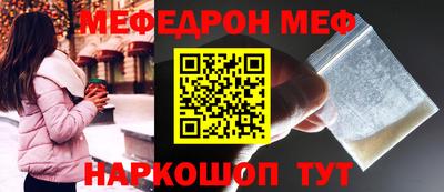 mix Апрелевка