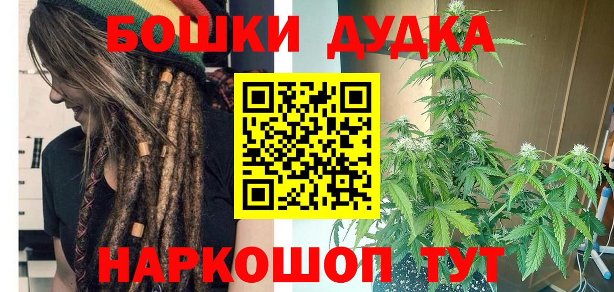 Канабис VHQ Великий Новгород
